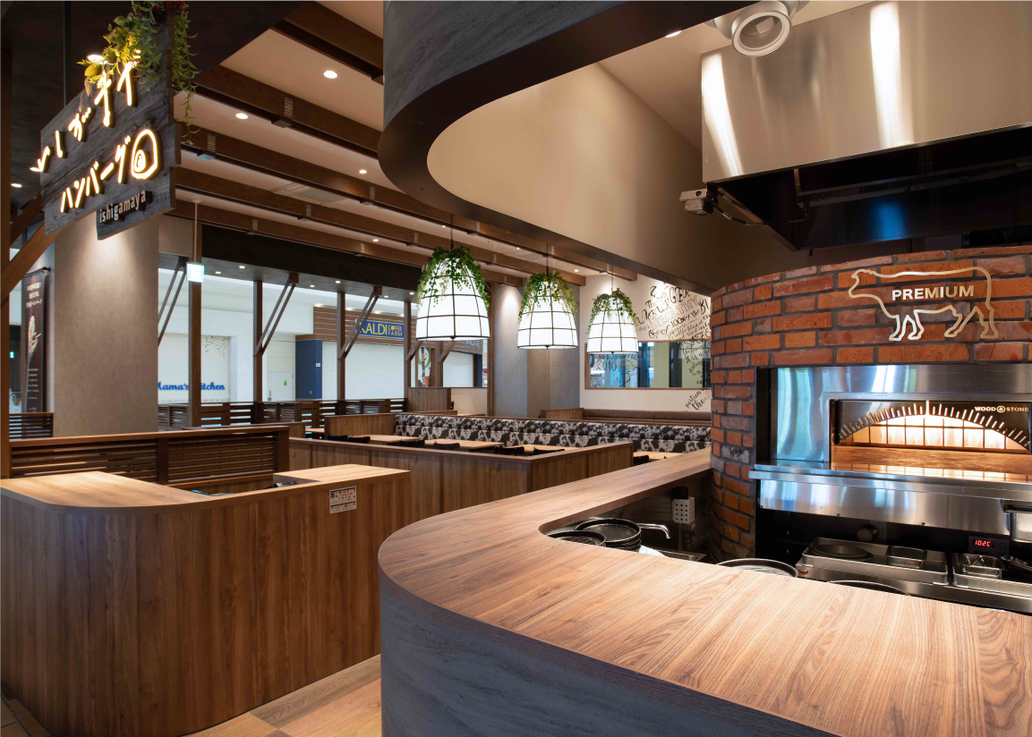 いしがまやハンバーグ イオンレイクタウンmori